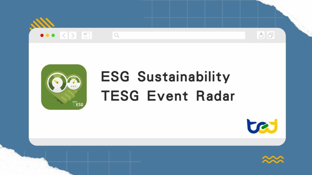tesg event radar