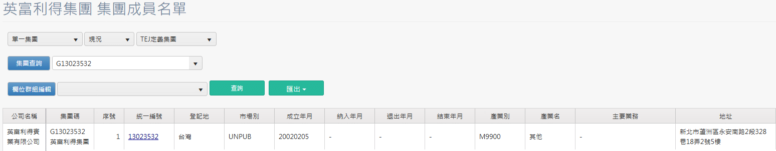 一張含有 文字, 螢幕擷取畫面, 數字, 字型 的圖片
自動產生的描述