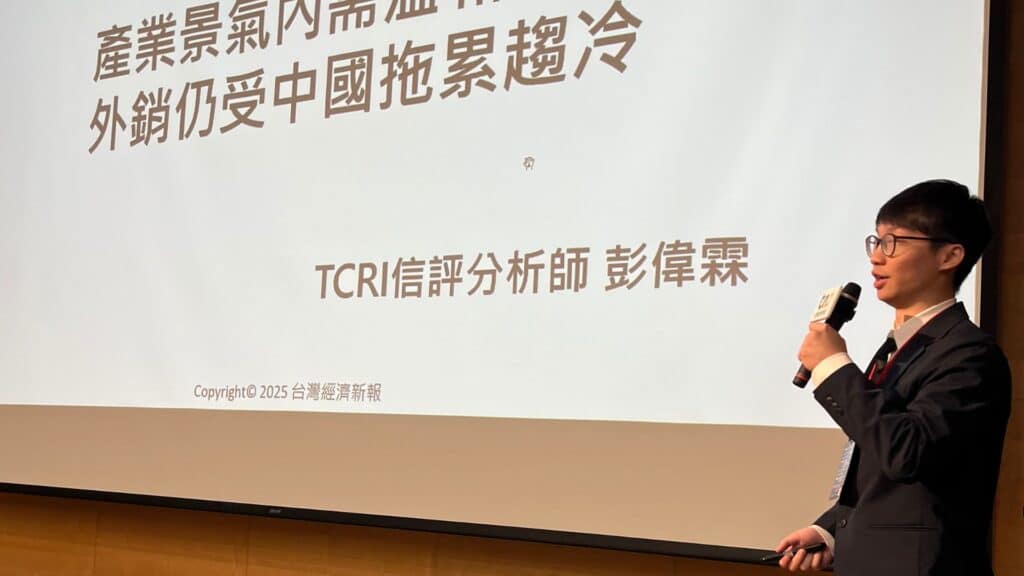 傳統產業多數深陷中國產能過剩泥淖難以因應,僅部分內需產業穩健成長