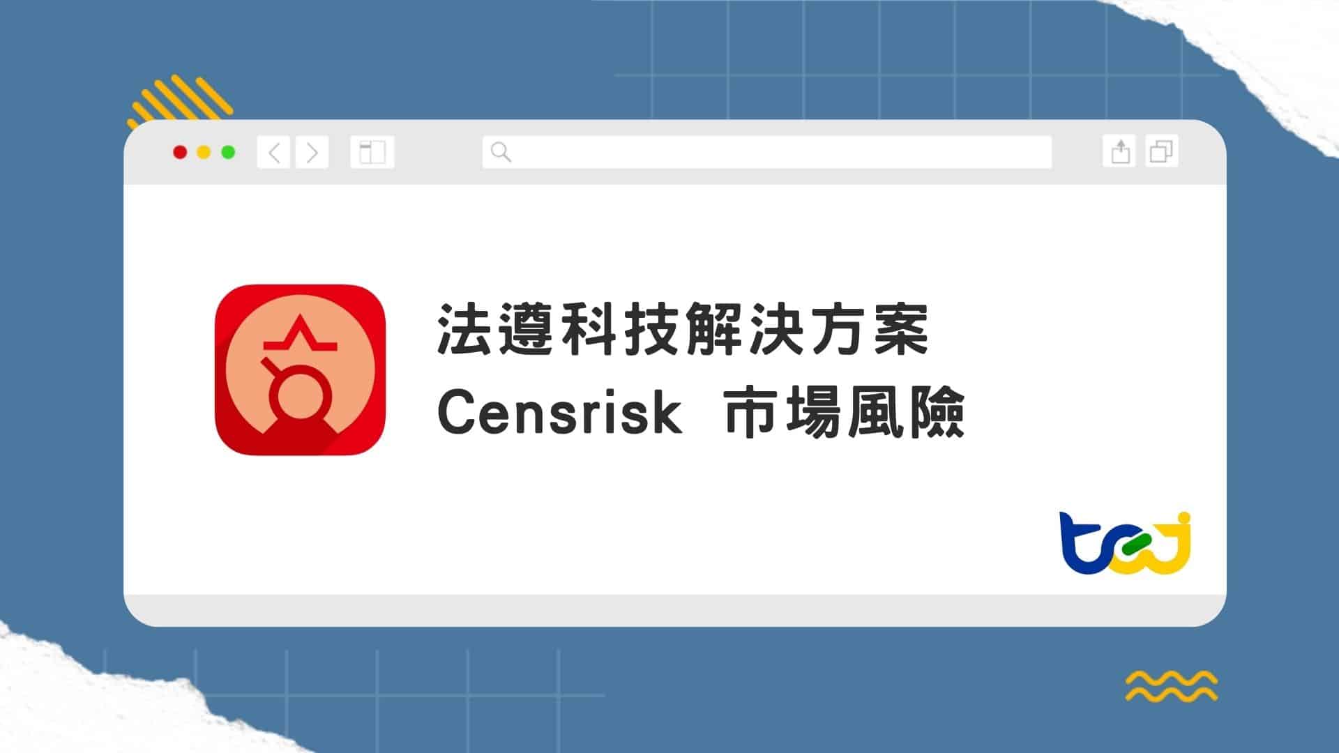 Cenrisk