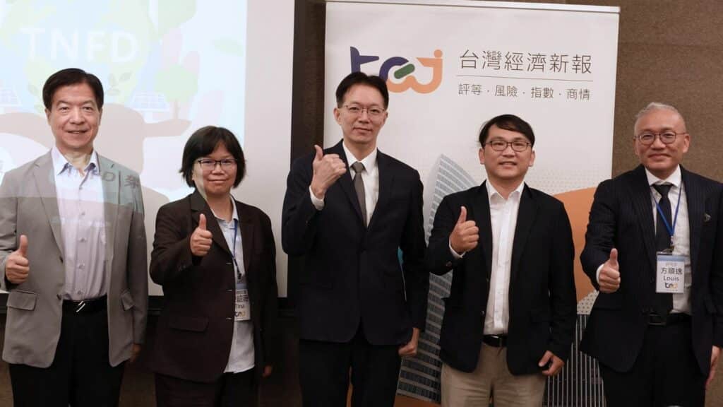 從TNFD國際趨勢與國內未來政策出發,企業將面臨的TNFD挑戰