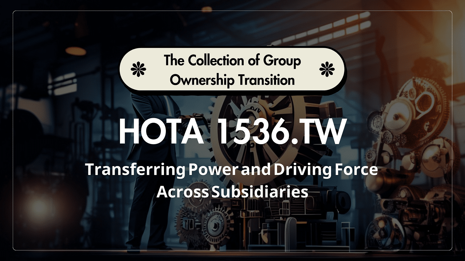 Hota Group Corporation
