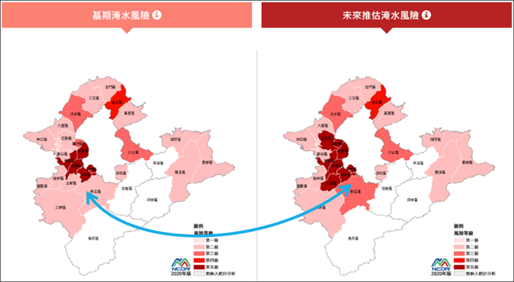 實體風險-災害風險圖_淹水(資料來源:國家災害防救科技中心NCDR)