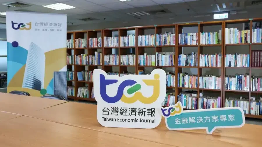 TEJ金融數據科技解決方案