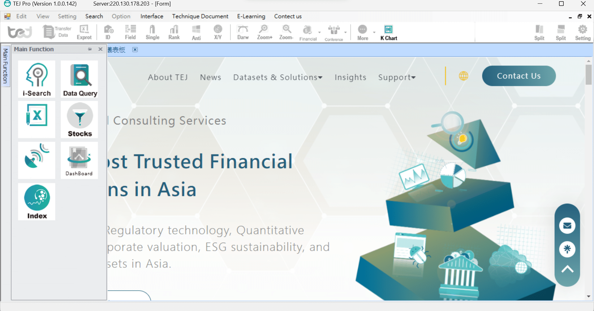 main page