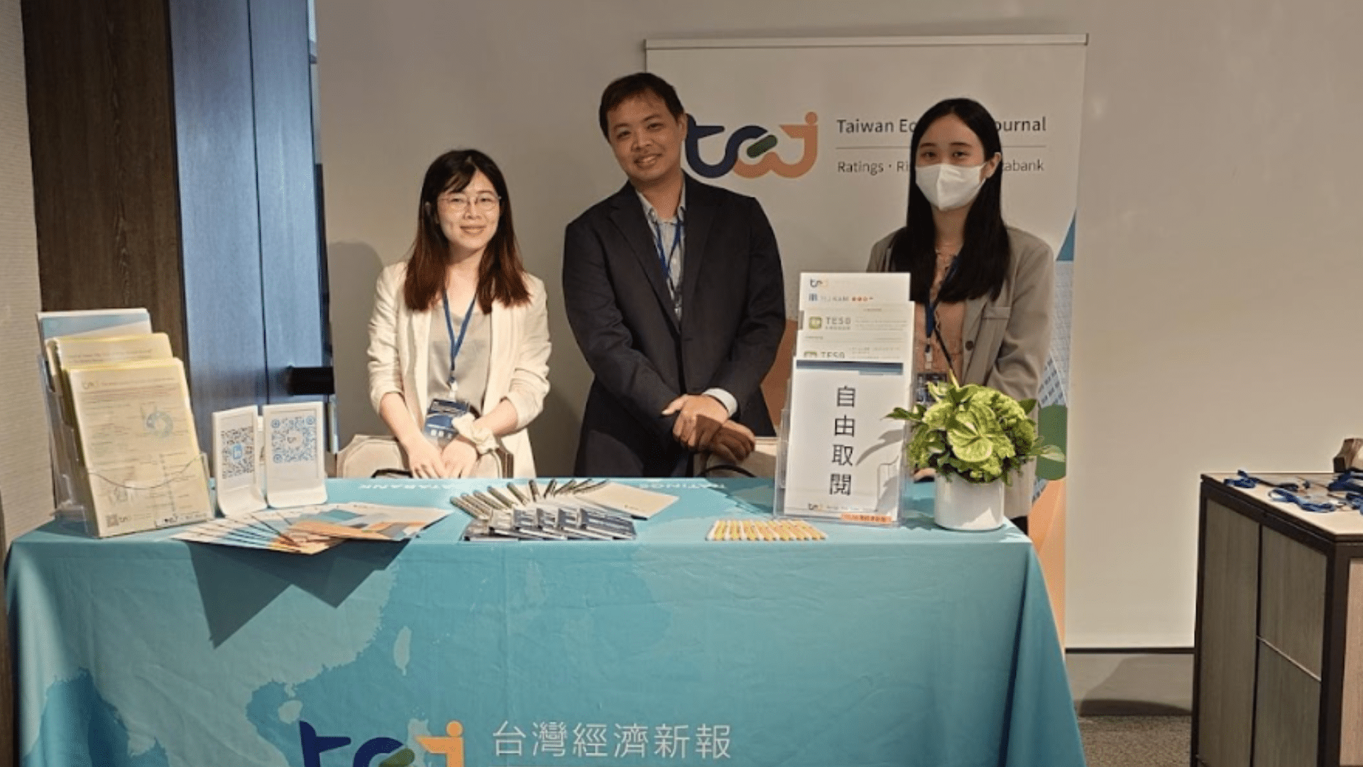 台大國際JIAR活動，讓世界看見TEJ!