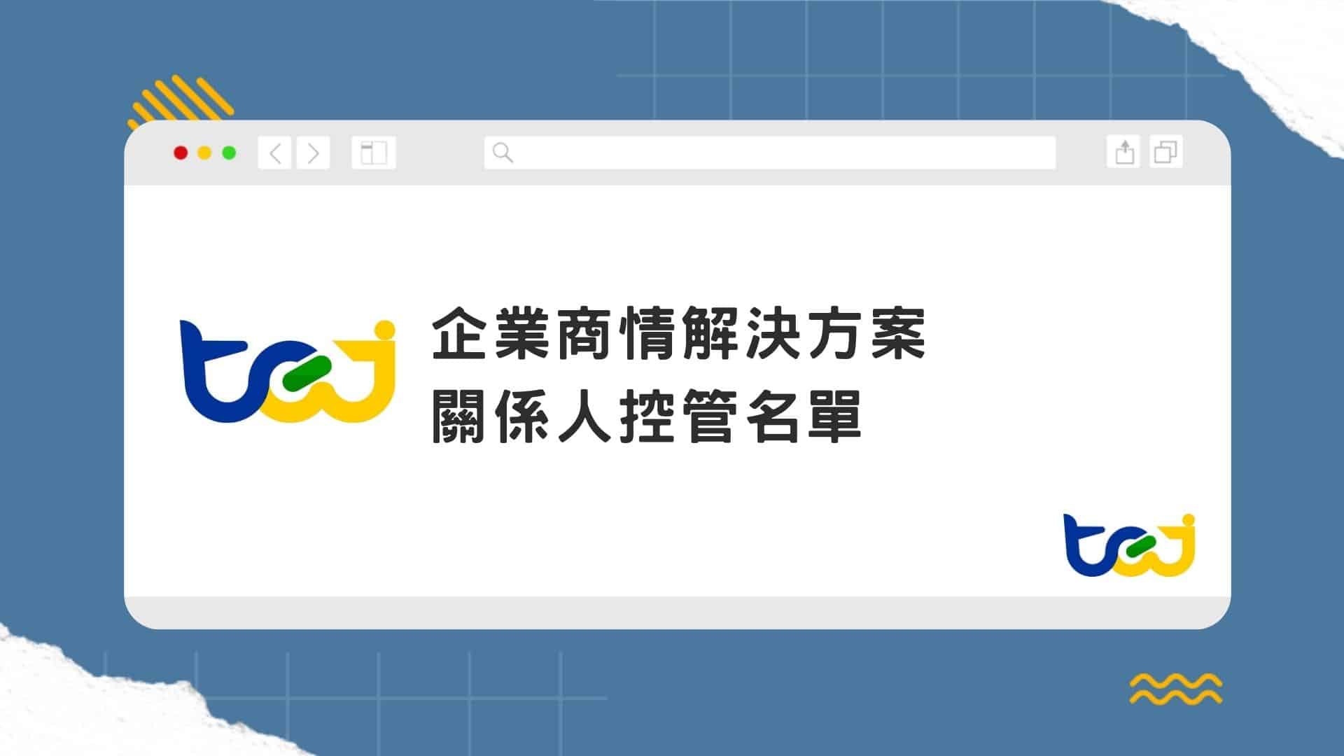 產品介紹精選圖片